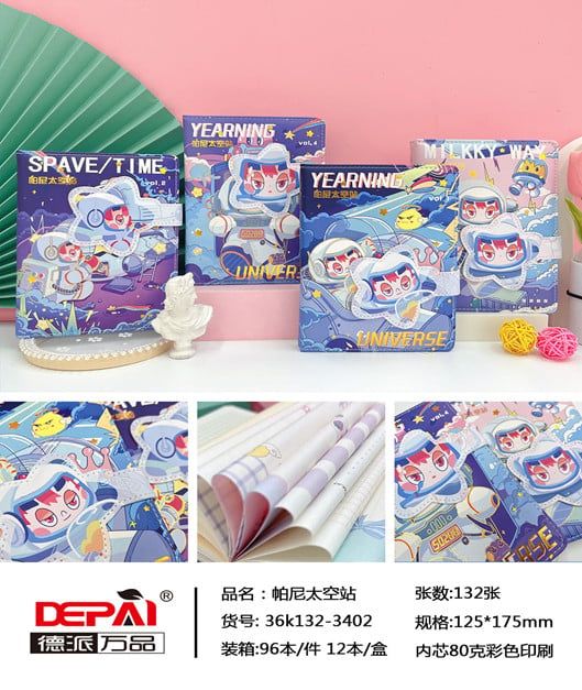 Sổ Bìa Da Pu A5 264Tr 36K132-3402/03 Dp