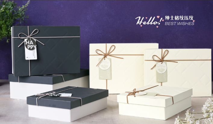 Hộp Quà Chữ Nhật Nhỏ