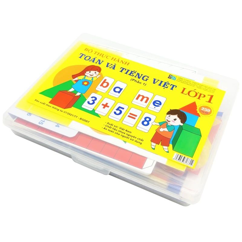 Bộ Thực Hành Toán - Tiếng Việt Lớp 1 ( Tập 1 + 2 )