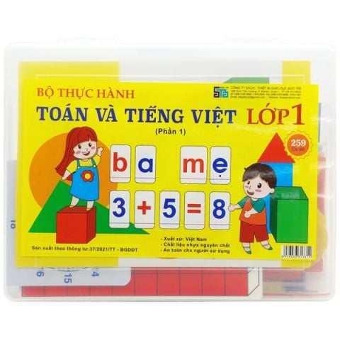 Bộ Thực Hành Toán - Tiếng Việt Lớp 1 ( Tập 1 + 2 )