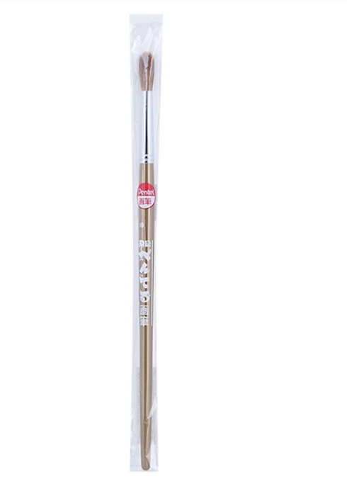 Pentel Cọ Vẽ Màu Nước Tròn Số 18ZBS1-18