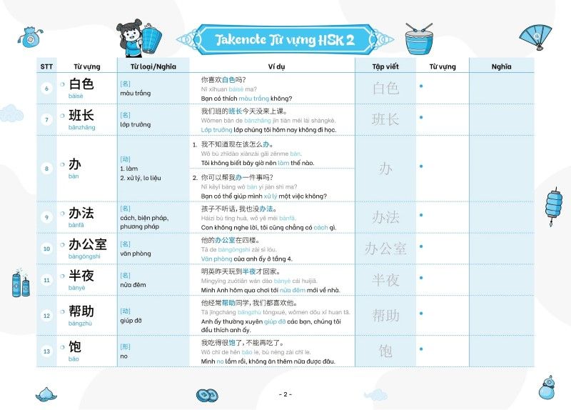 Takenote Từ Vựng HSK - Tiếng Trung HSK 2: Cung Cấp 772 Từ Vựng