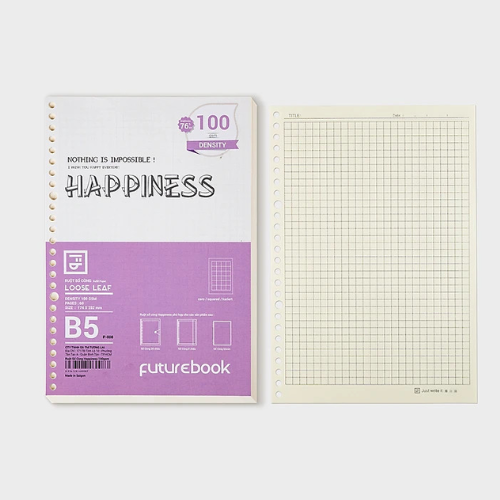 P008 - Ruột Sổ Còng Happiness 100Gsm B5 (Cr,Kn,Cd)