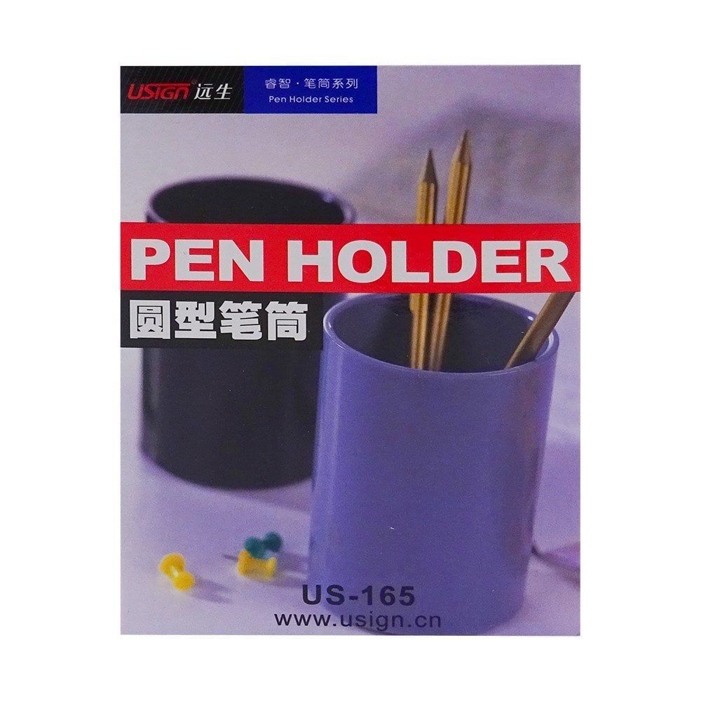 Ống Đựng Bút USIGN US-165
