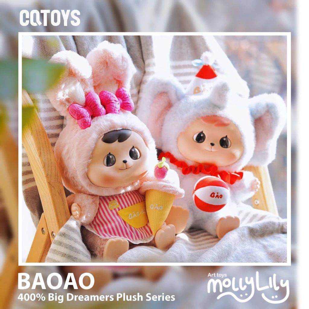 CQ Toys Bao-Ao Búp Bê Thú bông Mộng Mơ 400% 60021639 (Giao mẫu ngẫu nhiên)