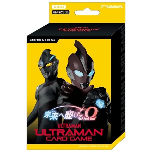 ULTRAMAN CARD GAME STARTER DECK VOL.03 (Ω TO THE FUTURE) (ODYSSEY)