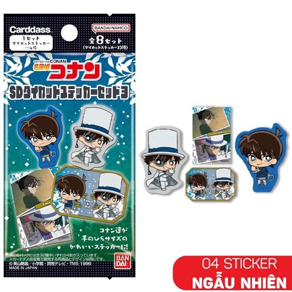 HÌNH DÁN DETECTIVE CONAN SD DIE-CUT STICKER VOL.1 DC-CS01  (SHOWA)