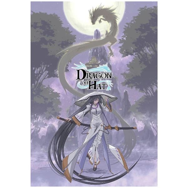TẬP VỞ DRAGON ON HAT VOL.1 DOH-NB01 (SHOWA)