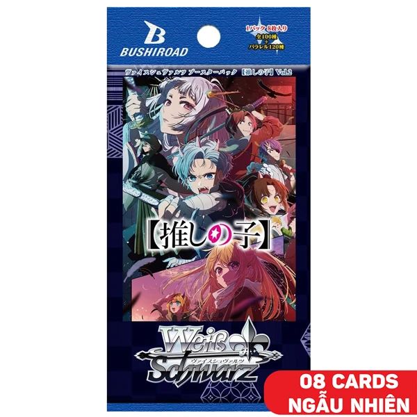 WEISS SCHWARZ WS【OSHI NO KO】VOL.2 BOOSTER (ODYSSEY)