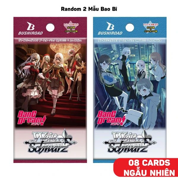 WEISS SCHWARZ WS MYGO!!!!!×AVE MUJICA BOOSTER (ODYSSEY)