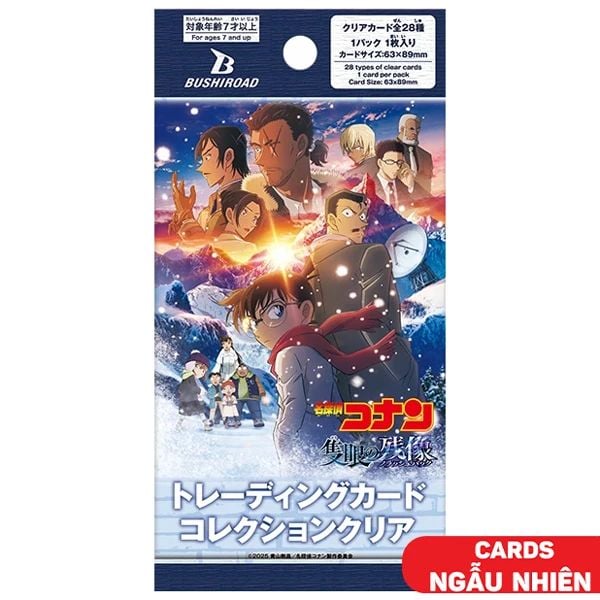 CARD CONAN 2025 THẺ TRONG SUỐT VOL.2 DC-CC02 (SHOWA)