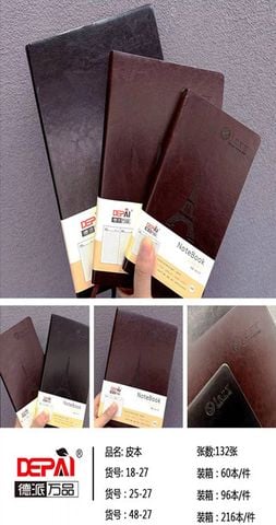 Sổ Bìa Da Pu B6 200Tr 48-27 Dp