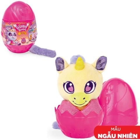 PLUSH TOY THÚ CƯNG QUẢ TRỨNG BABY GEMMY KỲ LÂN MINI GD046D1 (VTA)