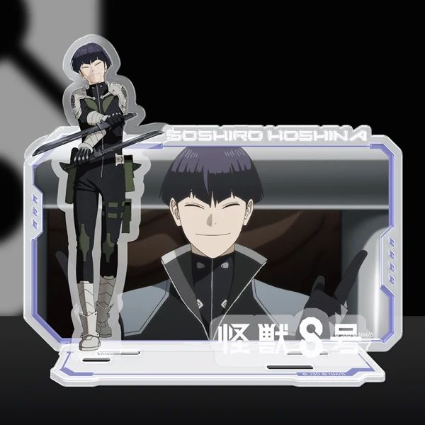 SUNRISEPOP VẬT PHẨM NHÂN VẬT SOSHIRO KAIJU NO.8 K8AC013 (VTA)