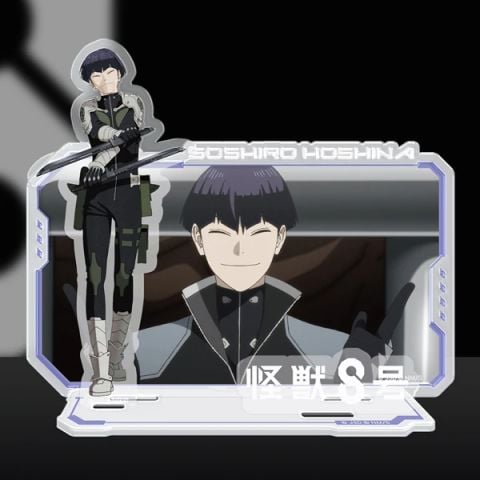 SUNRISEPOP VẬT PHẨM NHÂN VẬT SOSHIRO KAIJU NO.8 K8AC013 (VTA)