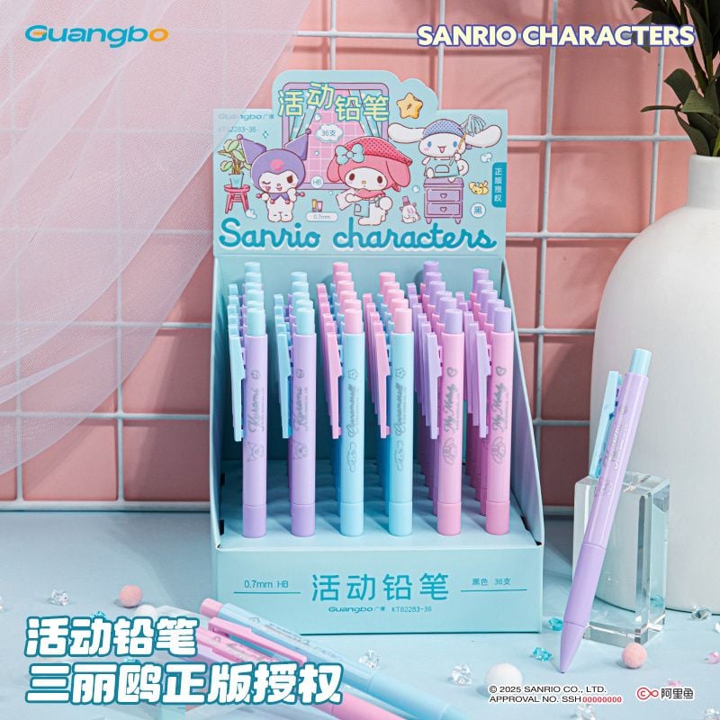 Sanrio - Bút Chì Kim GUBKT82283 HB Ngòi 0.7Mm