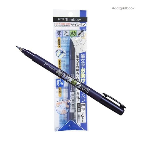 TomBow Bút Lông Fudennosuke , Ngòi Cứng , Màu Đen WS-BH