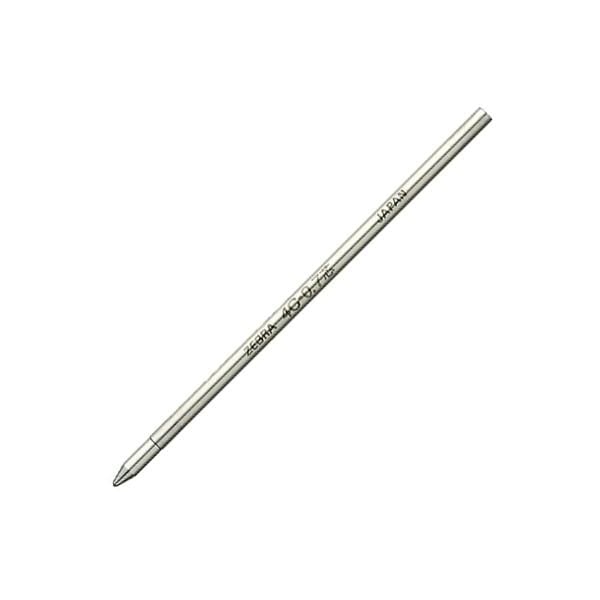 ZEBRA - RUỘT VIẾT 4C 0.7 - ĐEN (BA55) - 4C-BK  (MS)