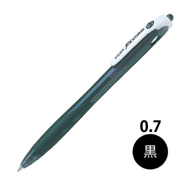 PILOT - VIẾT BI REXGRIP MỰC ĐEN (TIP 0.7MM)/BRG-10F-BB-BG (10C/H) (BT-0323)