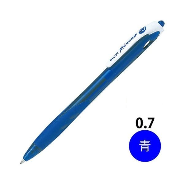 PILOT - VIẾT BI REXGRIP MỰC XANH (TIP 0.7MM)/BRG-10F-LL-BG (10C/H) (BT-0323)