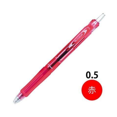PILOT - VIẾT BI ACROBALL MỰC ĐỎ (TIP 0.5MM)/BAB-15EF-RR-EX (10C/H) (BT-0323)
