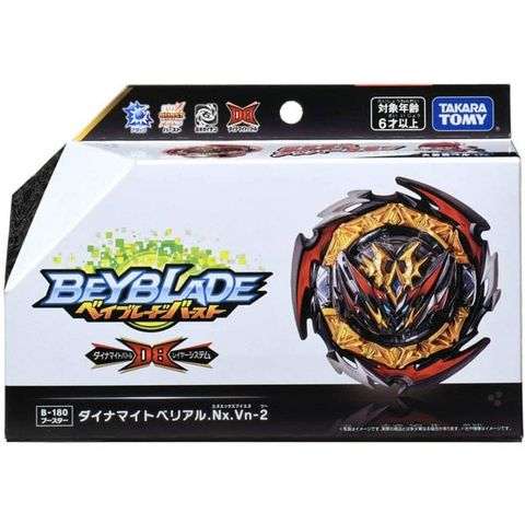 BEYBLADE 6 Con Quay B-180 Booster Dynamite 173670