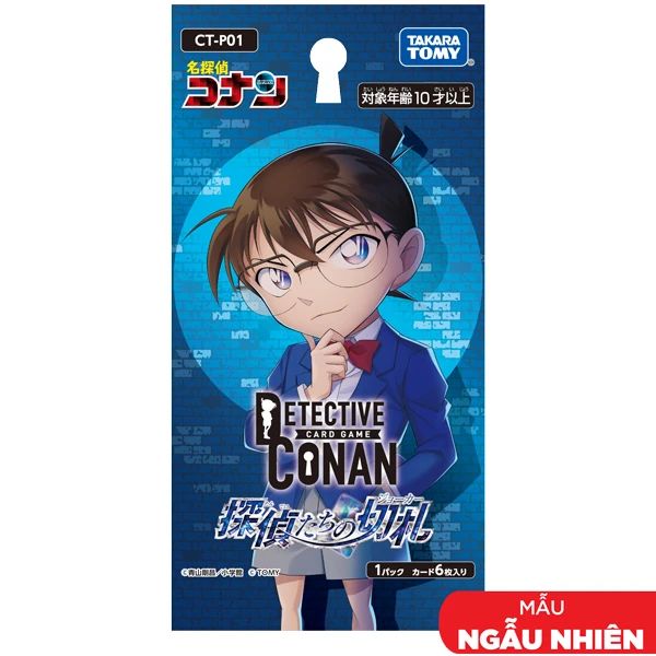 BỘ CỜ CHIẾN THUẬT DETECTIVE CONAN BỘ CỜ MỞ RỘNG CT-P01 (SHOWA)