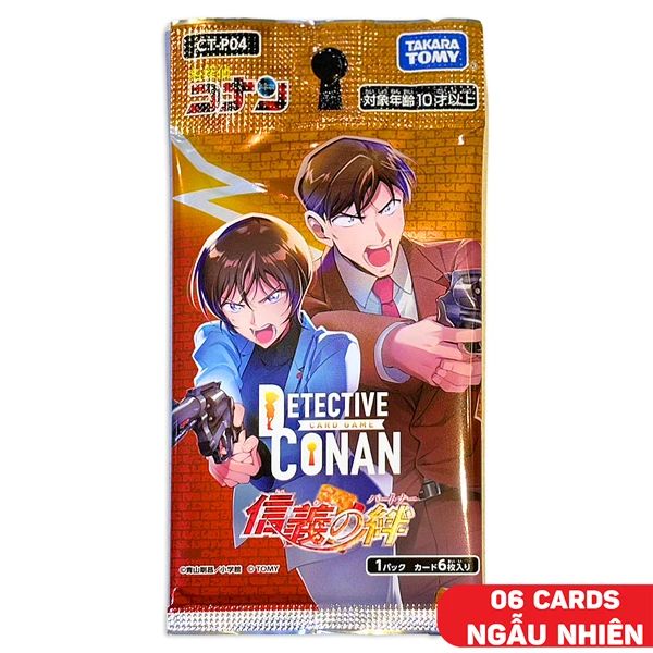 BỘ CỜ CHIẾN THUẬT DETECTIVE CONAN MỞ RỘNG PARTNER CT-P04 (SHOWA)