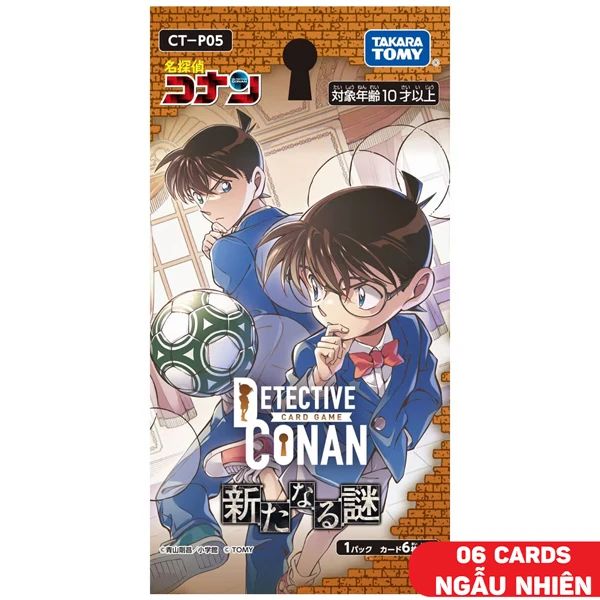 BỘ CỜ CHIẾN THUẬT DETECTIVE CONAN BỘ CỜ MỞ RỘNG CT-P05 CT-P05 (SHOWA)