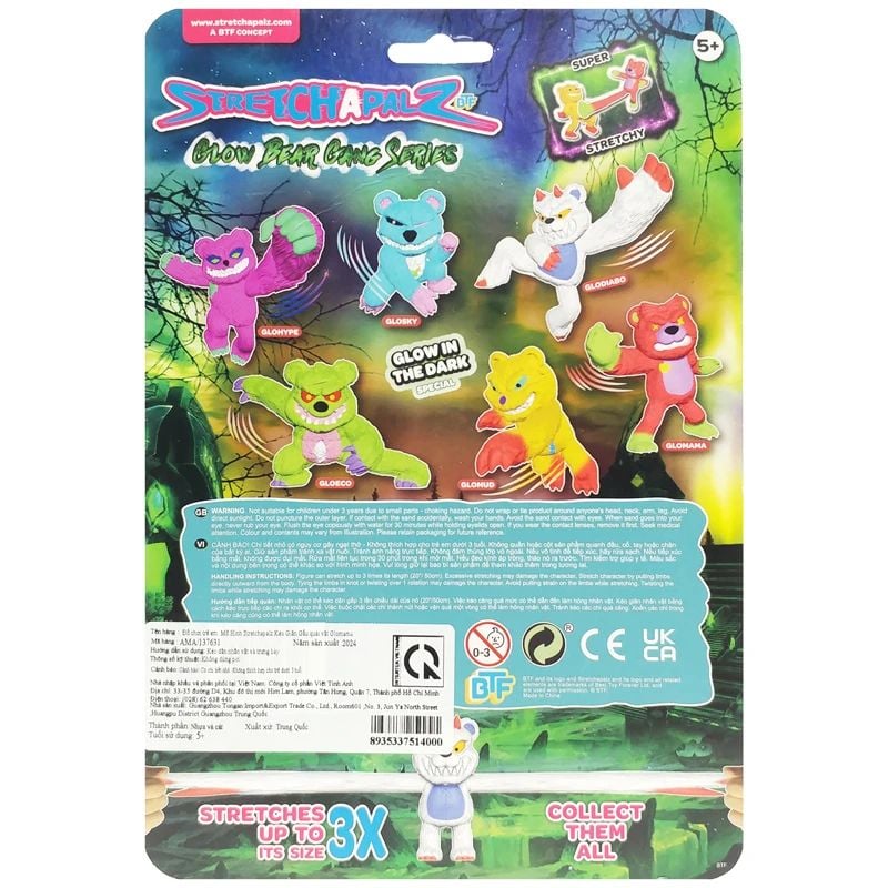 Stretchapalz Mô Hình Kéo Giãn Gấu Glomama Ama/137631