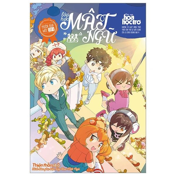 Lớp Học Mật Ngữ - Phiên Bản Mới (2025)