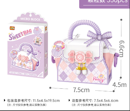 Đồ Chơi Lắp Ráp Túi Khoai Môn 350Pcs 8846