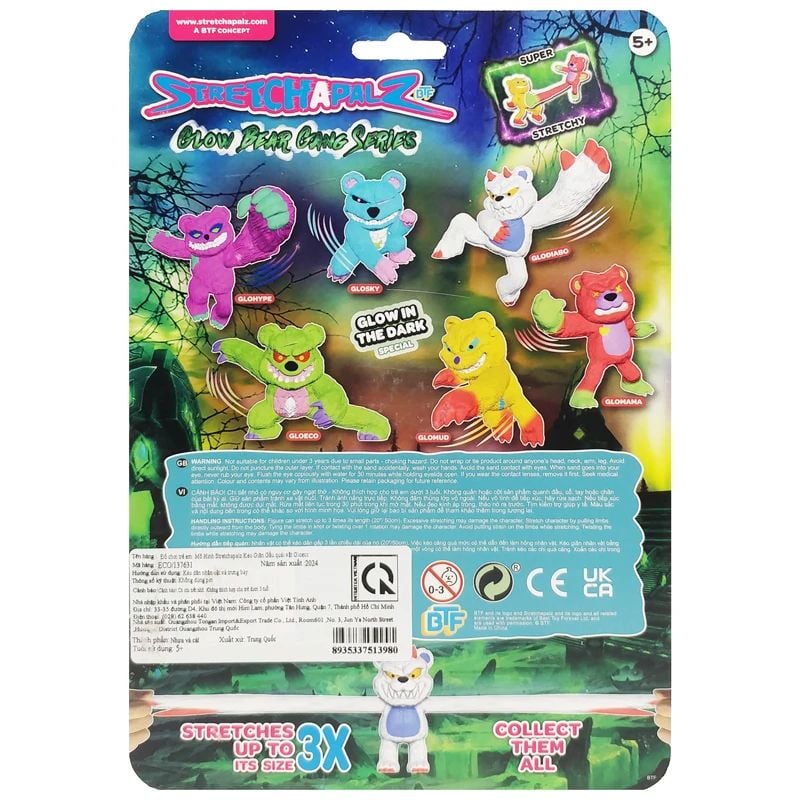 Stretchapalz Mô Hình Kéo Giãn Gấu Gloeco Eco/137631