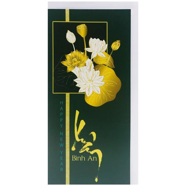 Thiệp In Tết (9*19) (Qc G.Long) - Giao Ngẫu Nhiên