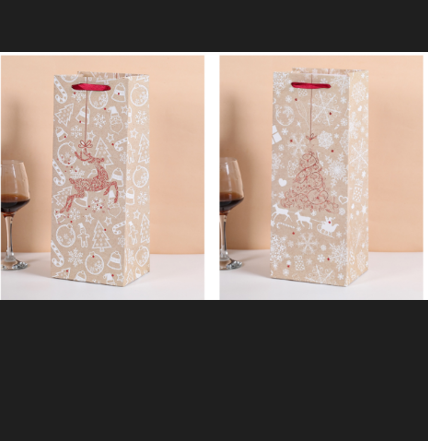 Túi Quà Lớn 61 ( Giao Mẫu Ngẫu Nhiên)