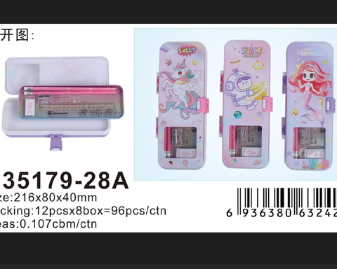 Hộp Bút Hít & Bộ Học Cụ 35179-X (Thnk019)