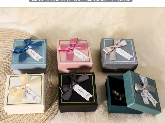 Hộp Quà Vuông 75*75