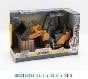Đồ Chơi Xe Máy Xúc 2023-07B+ (Thnk064)