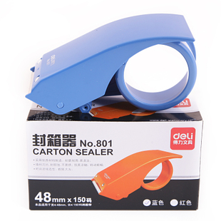 DELI 801 Cắt Băng Dính Cầm Tay 5CM (Biển, Cam)