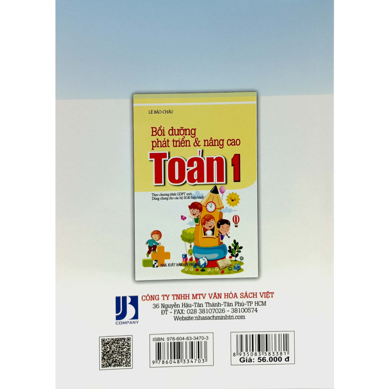 500 Bài Toán Chọn Lọc Lớp 1 (Dùng Chung Cho Các Bộ Sgk)