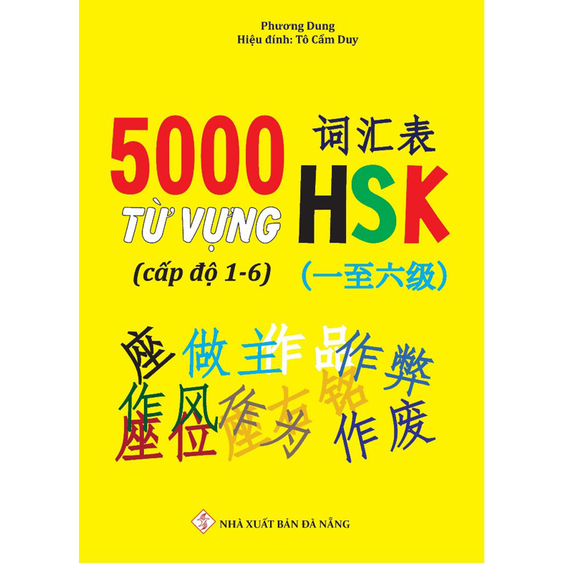 5000 Từ Vựng HSK Cấp Độ 1-6