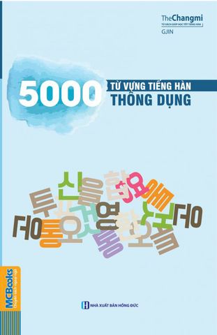5000 Từ Vựng Tiếng Hàn Thông Dụng