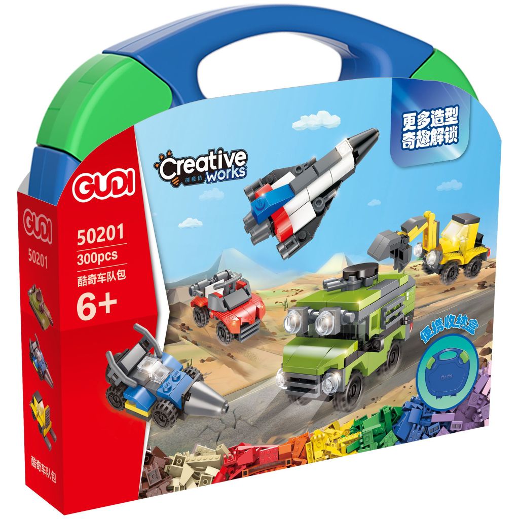 ĐỒ CHƠI LẮP RÁP XE & TÊN LỬA 300PCS 50201 [XIN-LE-XIN]