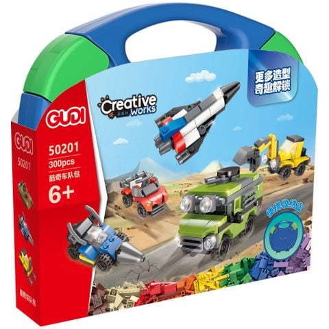 ĐỒ CHƠI LẮP RÁP XE & TÊN LỬA 300PCS 50201 [XIN-LE-XIN]