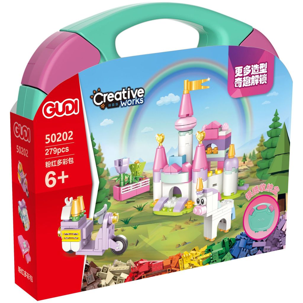 ĐỒ CHƠI LẮP RÁP LÂU ĐÀI 279PCS 50202 [XIN-LE-XIN]