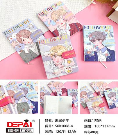 Sổ Bìa Da Pu A6 264Tr 50K1008-4/7/11 Dp