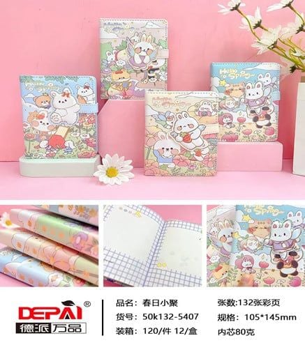 Sổ Bìa Da Pu A5 264Tr 50K132-5407 Dp