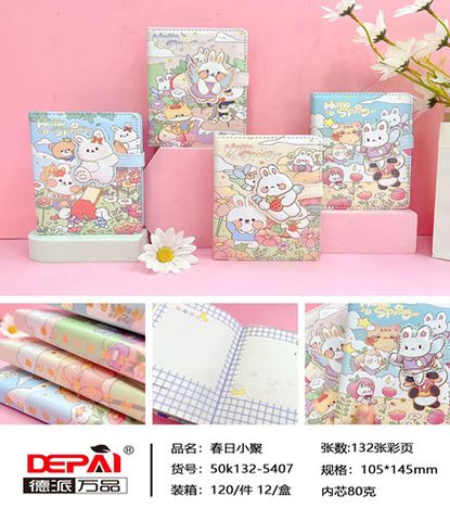 Sổ Bìa Da Pu A5 264Tr 50K132-5407 Dp