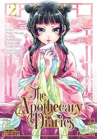 The Apothecary Diaries 02 (Manga)