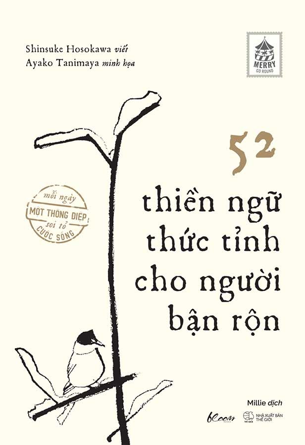 52 Thiền Ngữ Thức Tỉnh Cho Người Bận Rộn
